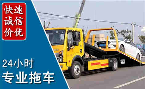 滦州拖车救援场景与案例